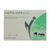 Fidia Hyalotend Siringa 1 siringa