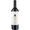 Finca Sophenia Synthesis Malbec Valle de Tupungato IG