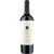 Finca Sophenia Synthesis Malbec Valle de Tupungato IG