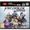 Koei Tecmo Fire Emblem Warriors 3DS