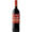 Firriato Camelot Sicilia IGT Bottiglia 0.75L