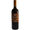 Firriato Nero D'avola Harmonium Sicilia IGT
