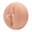 Fleshlight Masturbatore Mia Malkova