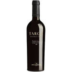 Florio Targa Riserva 1840 Marsala DOC