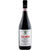 Fongoli Fracanton DOC