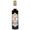 Francesco Jannamico Amaro D'Abruzzo 100 cl