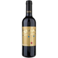 Franz Haas Moscato Rosa Alto Adige DOC