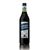 Fratelli Branca Carpano Classico