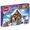 Lego Friends 41323 Lo chalet del villaggio invernale