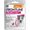 Frontline Tri-Act Spot-On Cani 5-10 kg (1 pipetta)