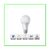 FSL LED 15W E27 Bianco naturale (FLA70N15W40K27)