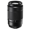 Fujifilm XC 50-230mm f/4.5-6.7 OIS II
