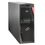 Fujitsu PRIMERGY RX2540 M7