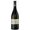 G. Milazzo Bianco di Nera Sicilia DOC Frizzante Mezza Bottiglia 0.375L
