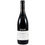 Gaja Sorì San Lorenzo Langhe Nebbiolo DOC