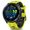 Garmin Forerunner 965 Nero / Giallo