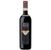 Gianni Brunelli Le Chiuse di Sotto Brunello di Montalcino DOCG Bottiglia 0.75L