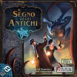Giochi Uniti Il Segno degli Antichi