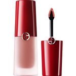 Giorgio Armani Lip Magnet Freeze Rossetto 100