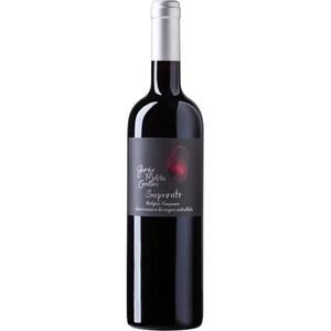Giorgio Meletti Cavallari Impronte Bolgheri DOC Magnum 1.5L