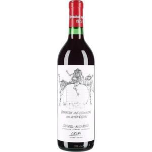 Girlan Gschleier Alte Reben Vernatsch Alto Adige DOC