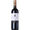 Marchesi Antinori Guado al Tasso Bolgheri DOC Superiore Jeroboam 3L