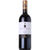 Marchesi Antinori Guado al Tasso Bolgheri DOC Superiore Jeroboam 3L