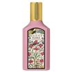 Gucci Flora Gorgeous Gardenia Eau de Parfum 50ml