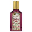 Gucci Flora Gorgeous Gardenia Intense Eau de Parfum 50ml