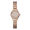 Guess W0230