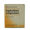 Guna Euphorbium Compitum 10fiale Heel