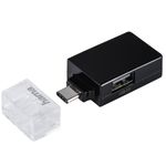 Hama Hub USB 3.2 Type-C 00135752