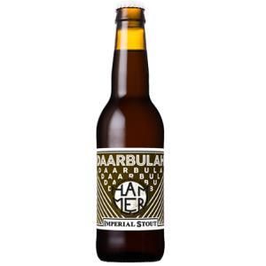 Hammer Daarbulah