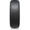 Hankook Kinergy 4S2 H750