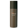 Hermes Terre d'Hermès Deodorante Spray 150ml
