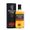 Highland Park Single Malt Scotch Whisky 18 anni