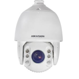Hikvision DS-2AE7232TI-A