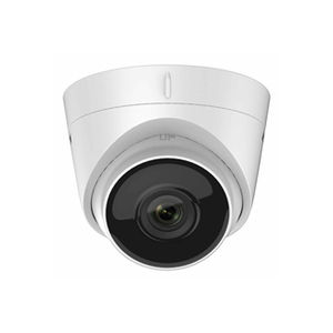 Hikvision DS-2CD1323G0-I
