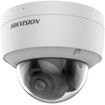 Hikvision DS-2CD2147G2-SU