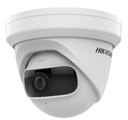 Hikvision DS-2CD2345G0P-I