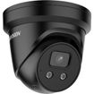 Hikvision DS-2CD2386G2-ISU/SL
