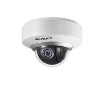 Hikvision DS-2DE2202-DE3/W