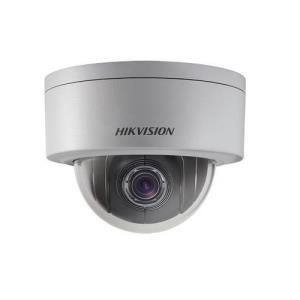 Hikvision DS-2DE3204W-DE