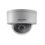 Hikvision DS-2DE3204W-DE