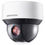 Hikvision DS-2DE4A425IW-DE