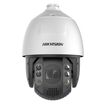 Hikvision DS-2DE7A432IW-AEB