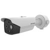 Hikvision DS-2TD2628-7/QA