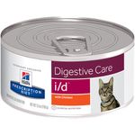 Hill's Prescription Diet i/d Digestive Care Gatto (Pollo) - umido 156g
