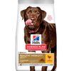Hill's Science Plan Healthy Mobility Adult Large Cane (Pollo) - secco 12 Kg