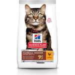 Hill's Science Plan Mature Adult 7+ Hairball & Indoor (Pollo) - secco